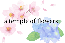 a temple of flowers