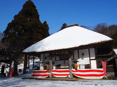 Gancho mairi (New Year’s visit) 