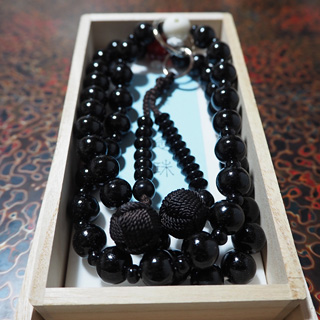 Ebony (largest bead: agate)