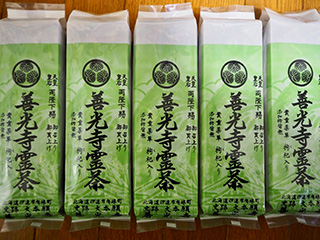 Zenkoji spiritual tea